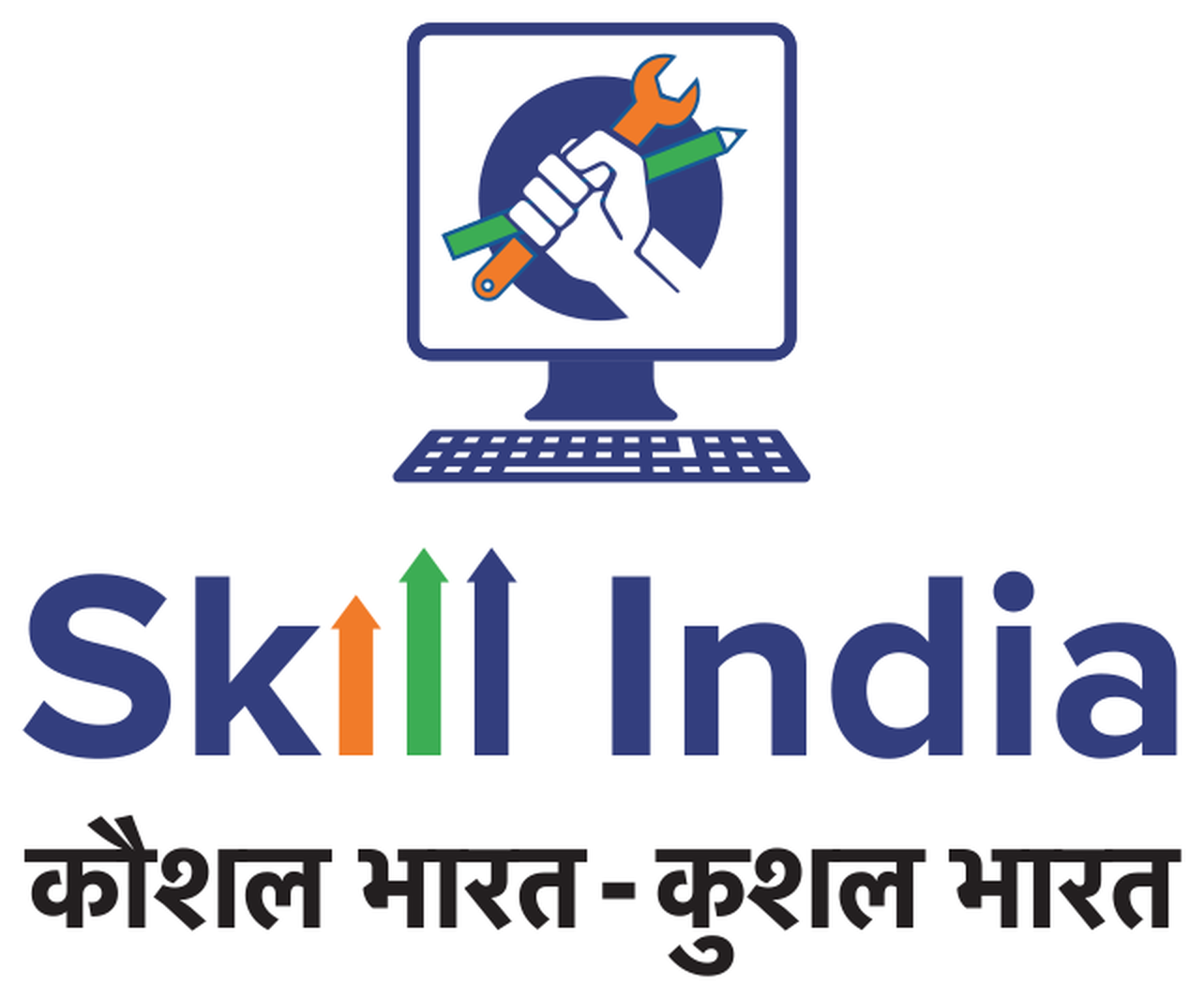 Skill India — कौशल भारत कुशल भारत