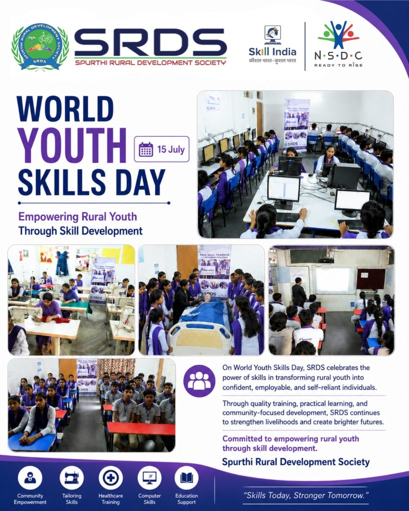 World Youth Skills Day — SRDS empowering rural youth through skill development