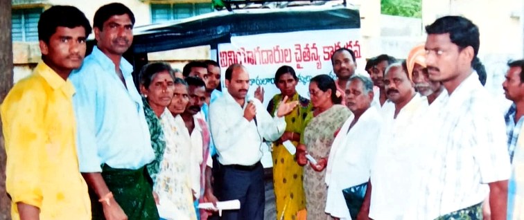 Community Engagement