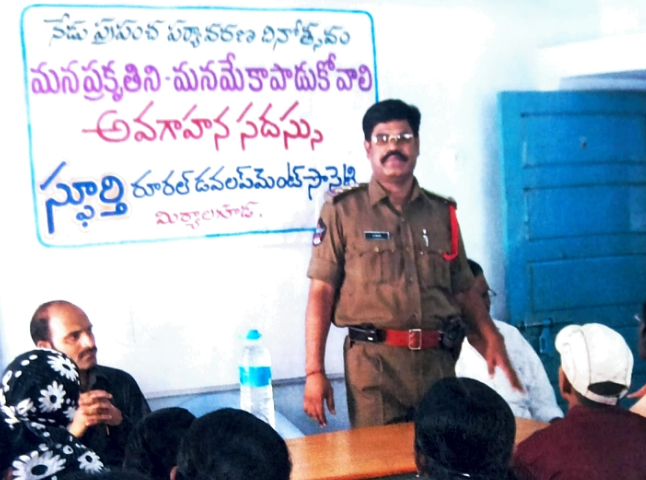 SRDS field work and community programmes